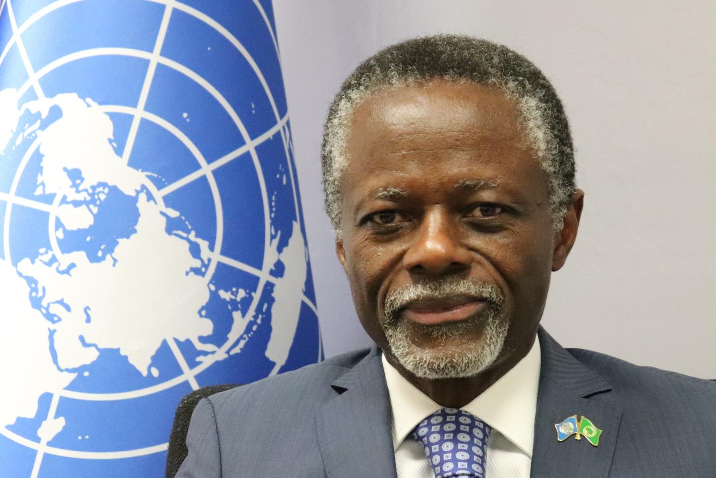 Parfait Onanga-Anyanga headshot